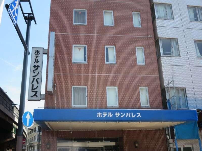 Hotel Sunpalace 히로시마 외부 사진